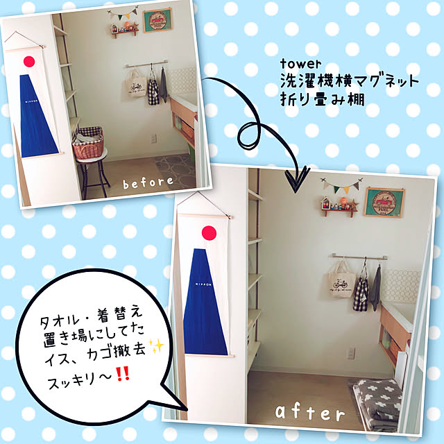 mangoさんの実例写真