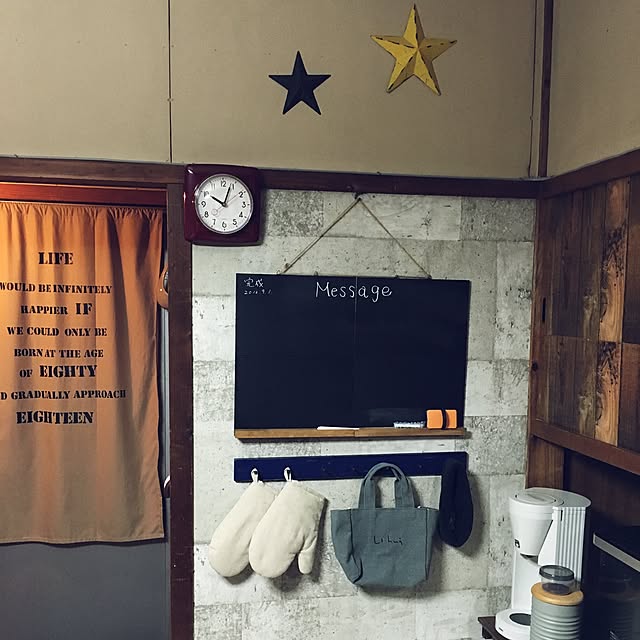 coconaさんの実例写真