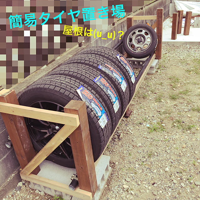 kolokoppaさんの実例写真