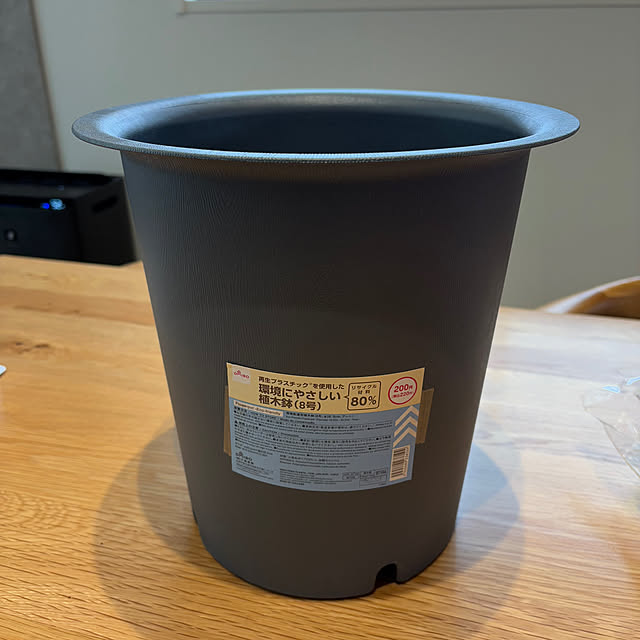 miffy.0044さんの部屋