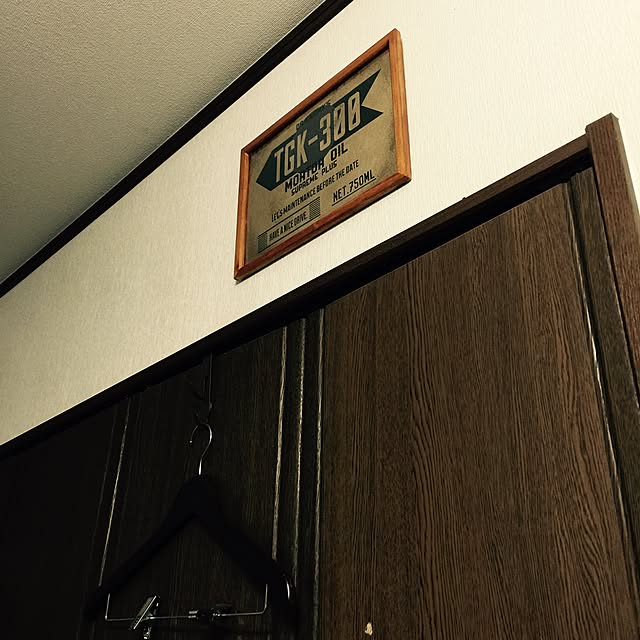 pato.さんの実例写真