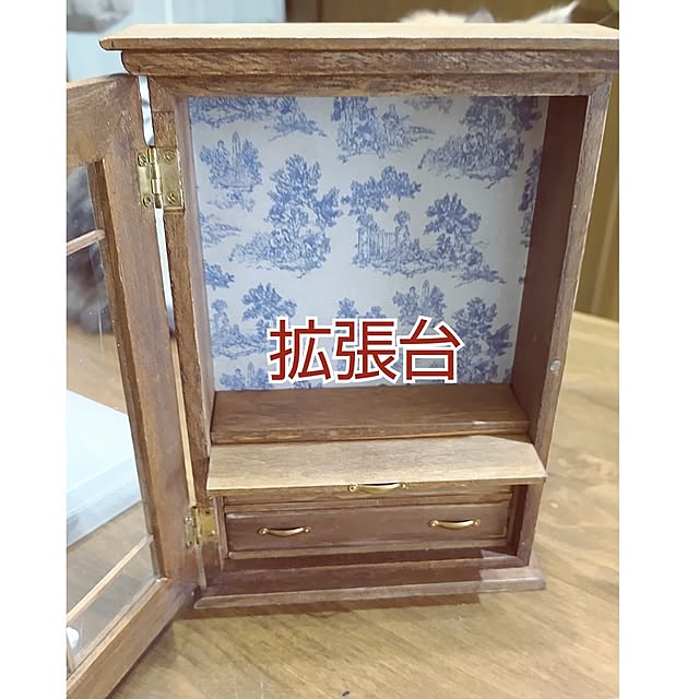 +CHIHARU+さんの部屋