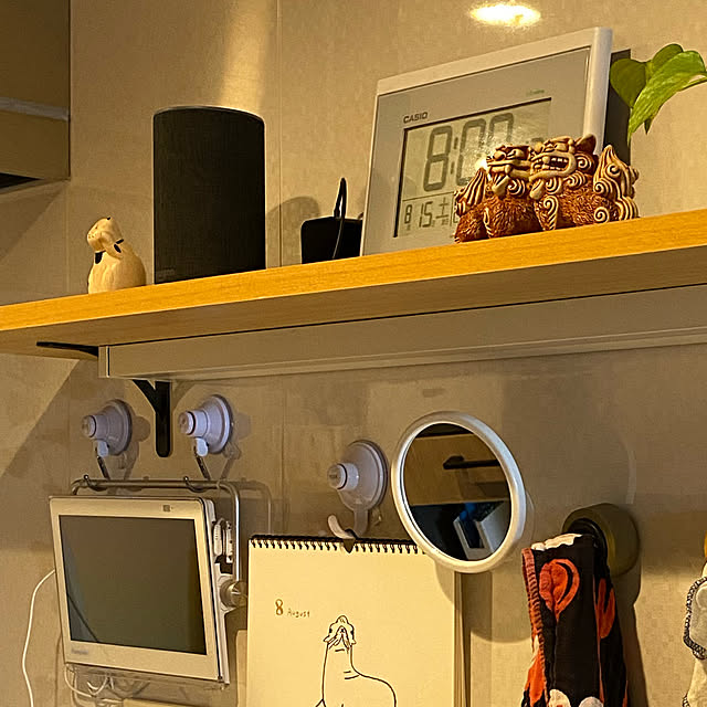 moricoさんの実例写真