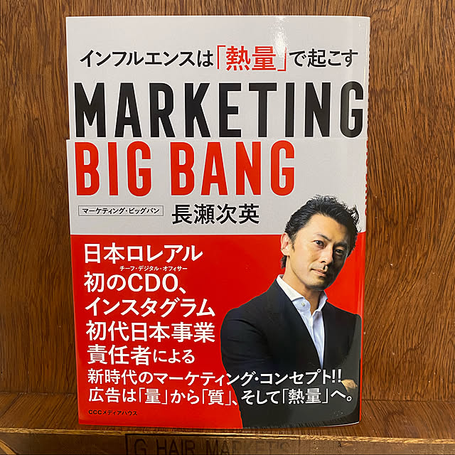 MFLABOさんの実例写真