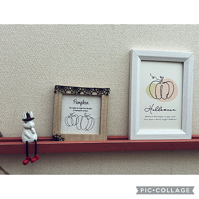 CoCo0617さんの部屋