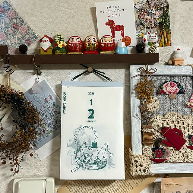 ChiCoさんの部屋