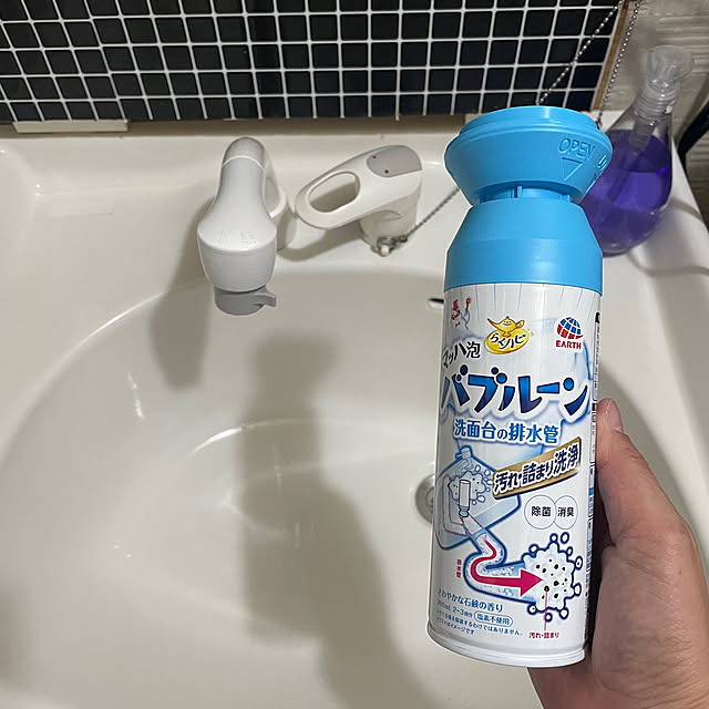 TOPさんの実例写真