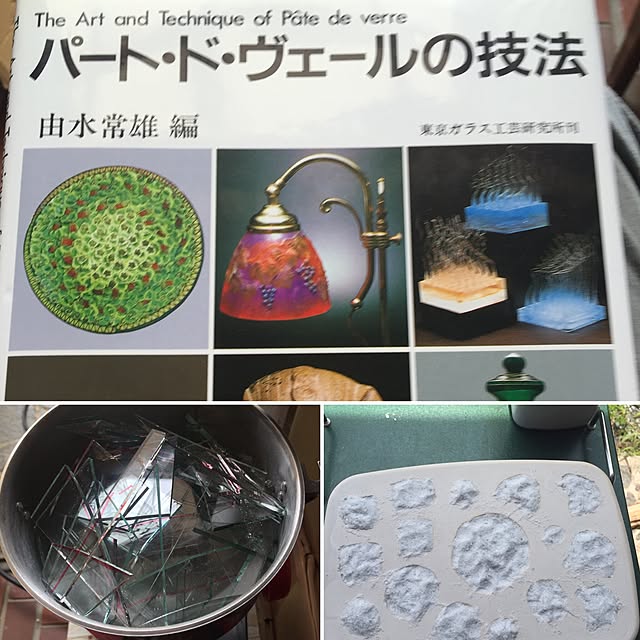 masaさんの実例写真