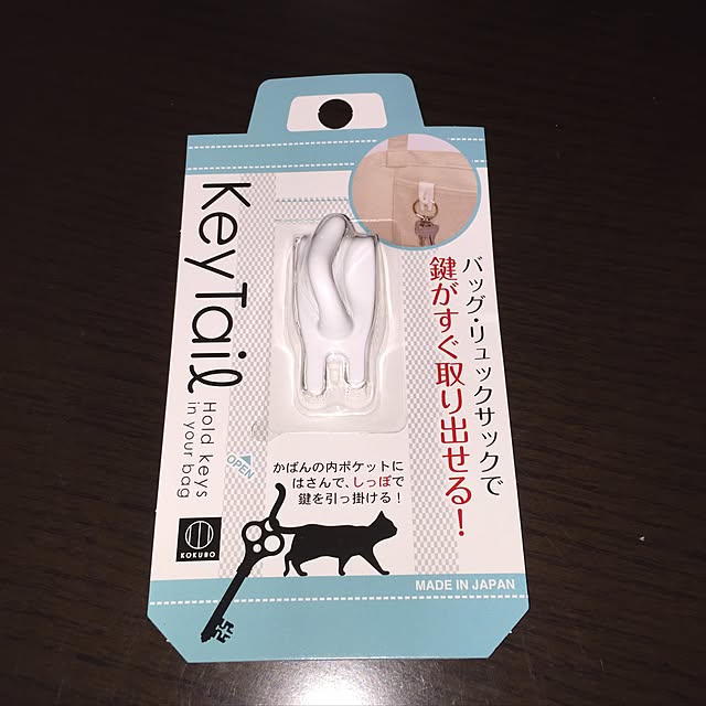 yocchiさんの実例写真