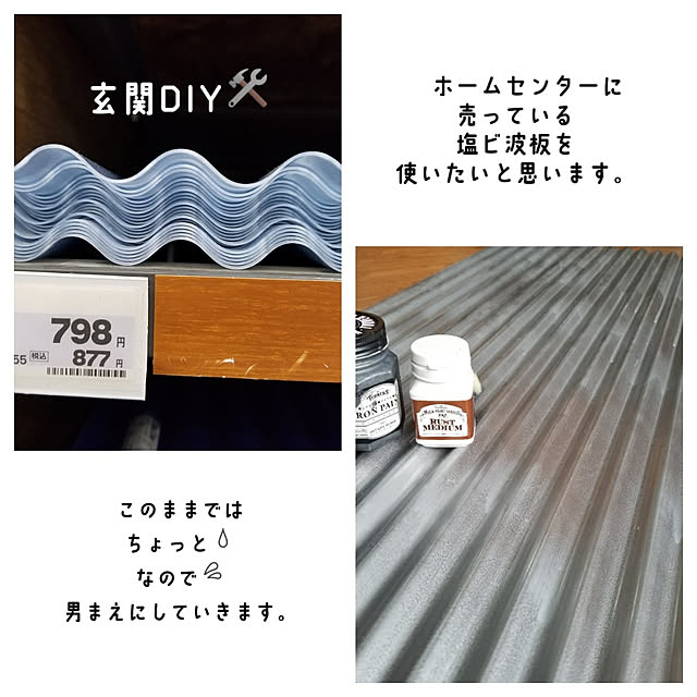 CYNOSさんの実例写真