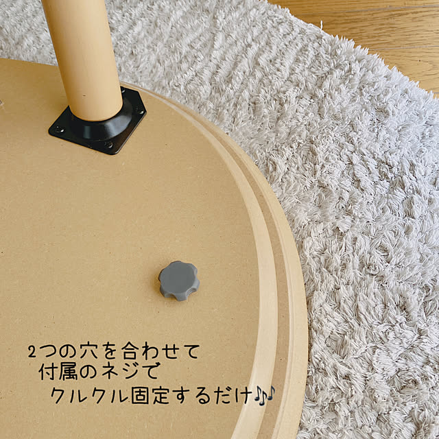 yukaさんの部屋