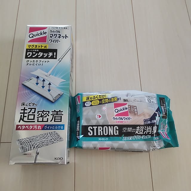 AandTさんの実例写真