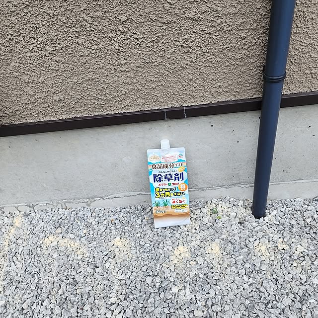 75さんの部屋