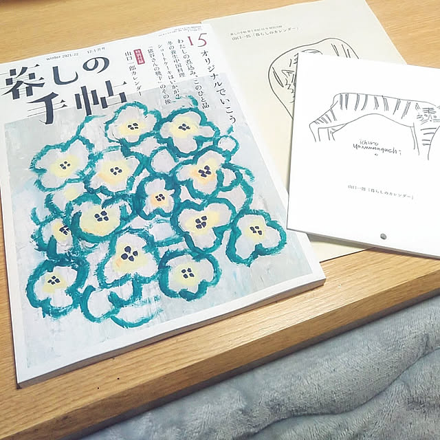 h.t.さんの実例写真