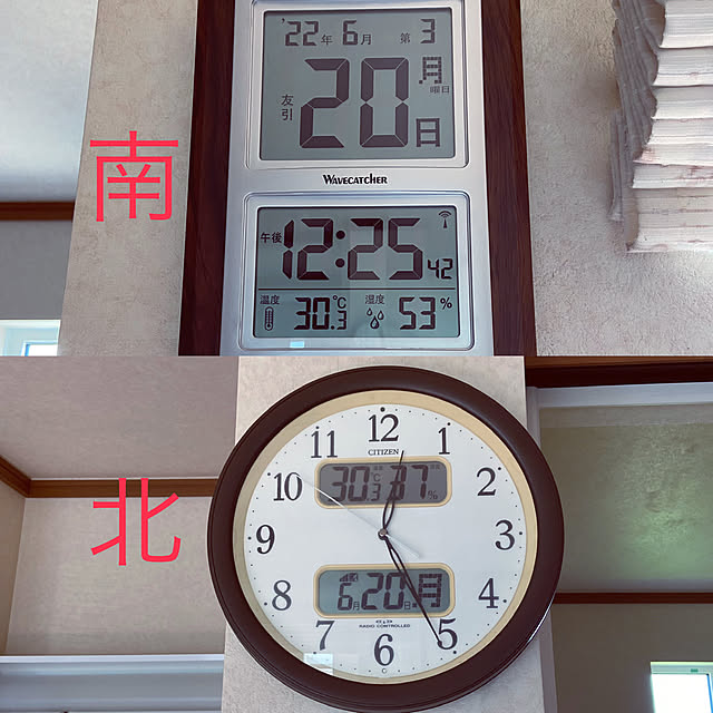 hansho.sさんの実例写真