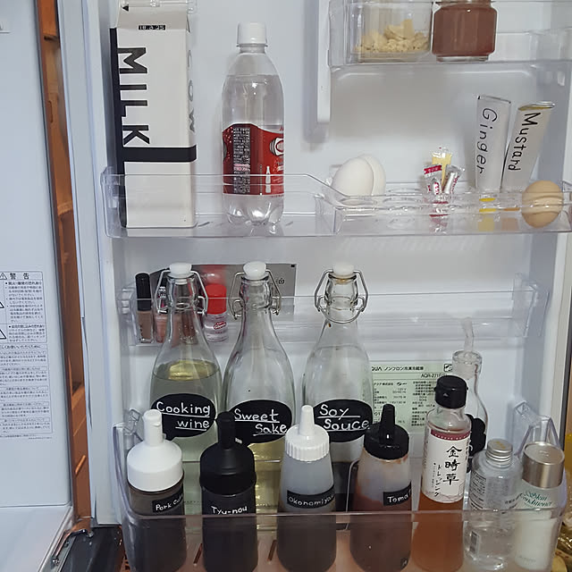 Yukariさんの実例写真