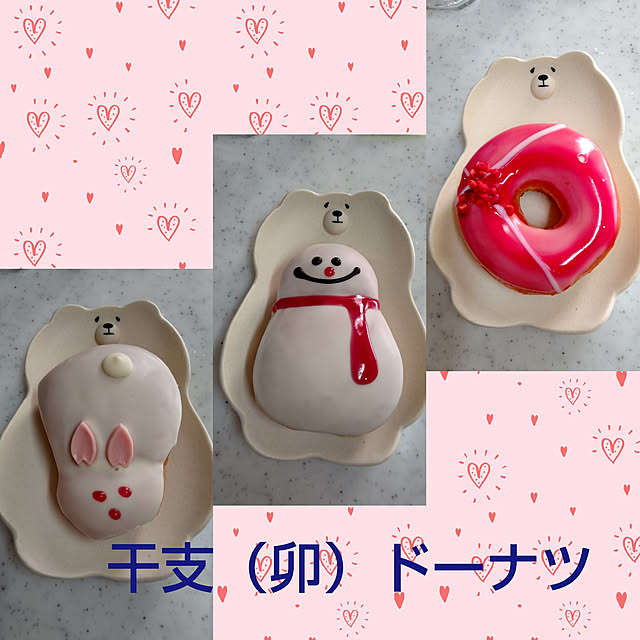 yumirinさんの実例写真