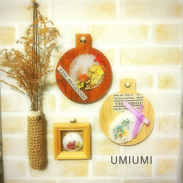 umiumiさんの実例写真