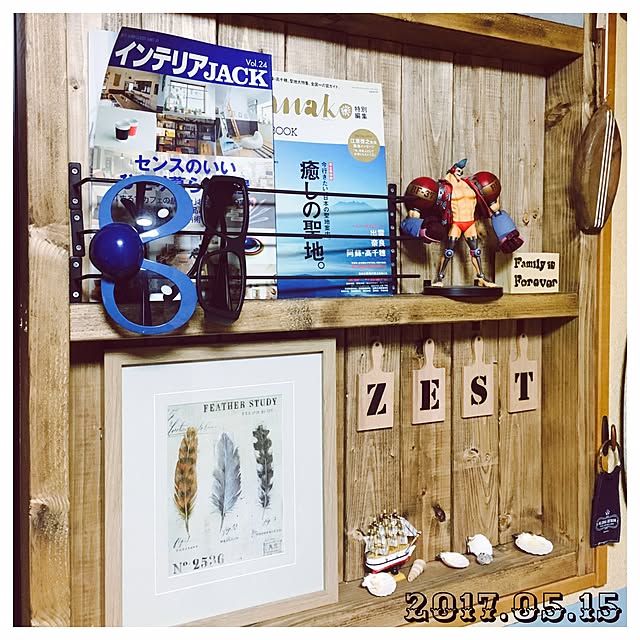 Hideさんの実例写真