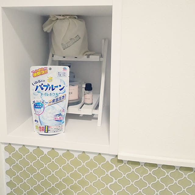 yukagomaさんの実例写真