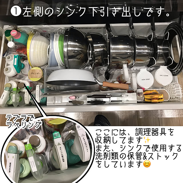 morimo.houseさんの実例写真