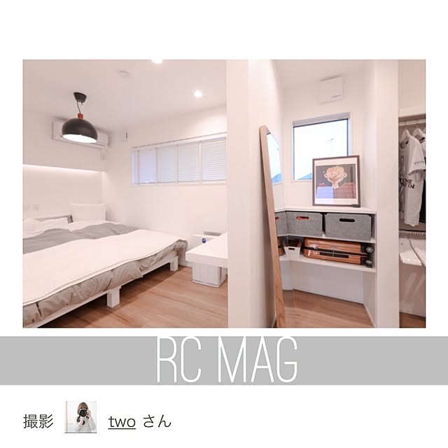 twoさんの実例写真