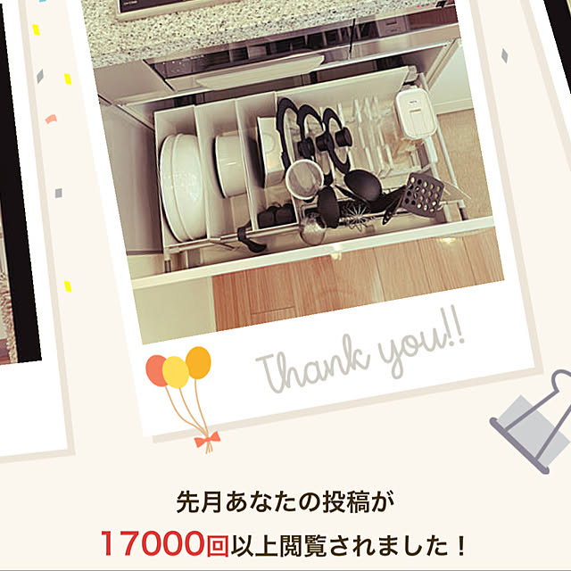 nanakoさんの実例写真