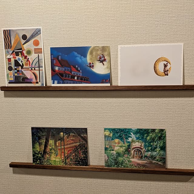 latteさんの部屋