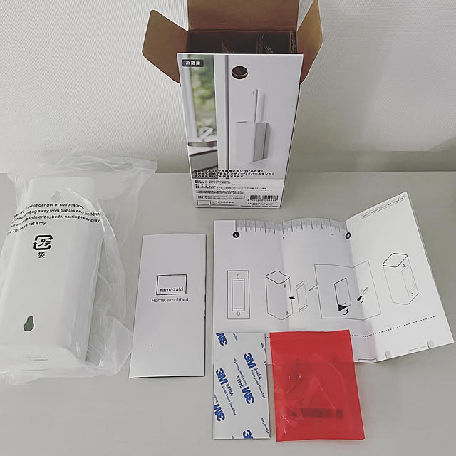 hemukoさんの部屋