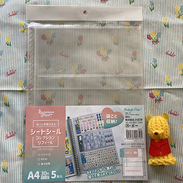 manduonmaさんの実例写真