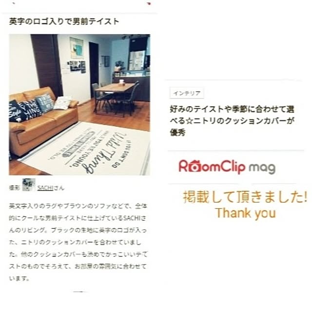 SACHIさんの実例写真