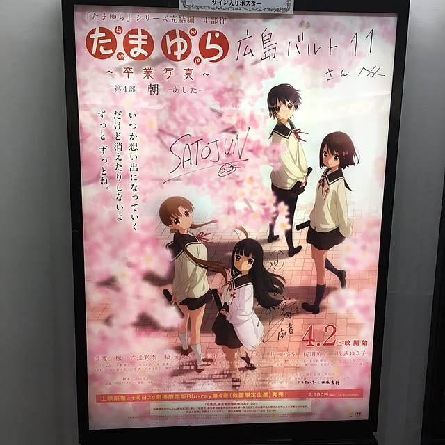 Shigeさんの実例写真