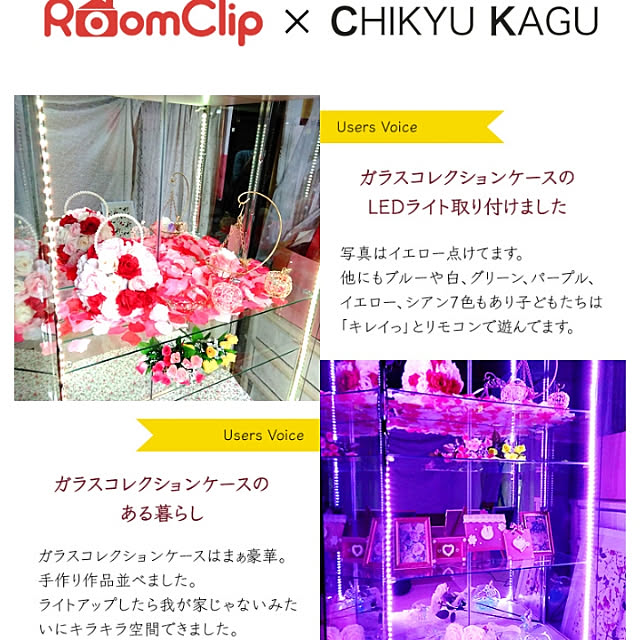 neoyukikoさんの実例写真