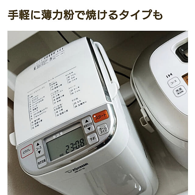 noguriさんの実例写真