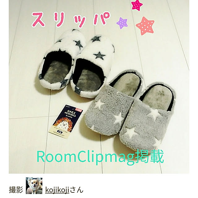 kojikojiさんの実例写真