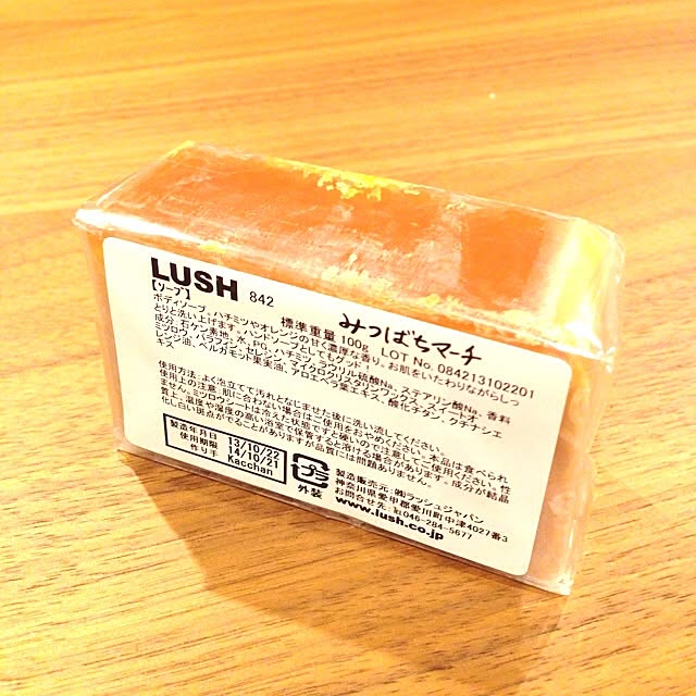 toocoさんの実例写真
