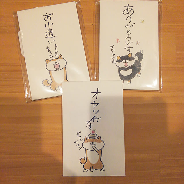 kazuyosi35nさんの実例写真