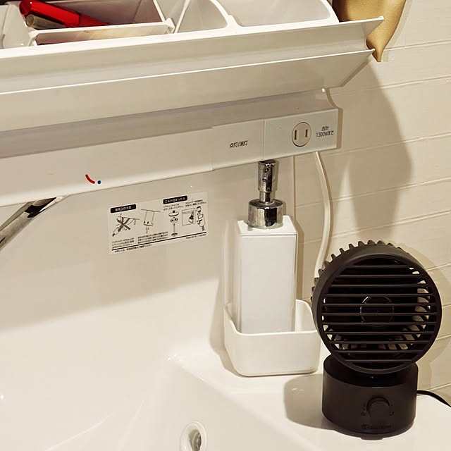 hanareさんの部屋