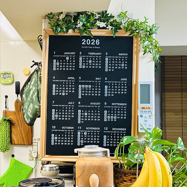 mizucchiさんの実例写真