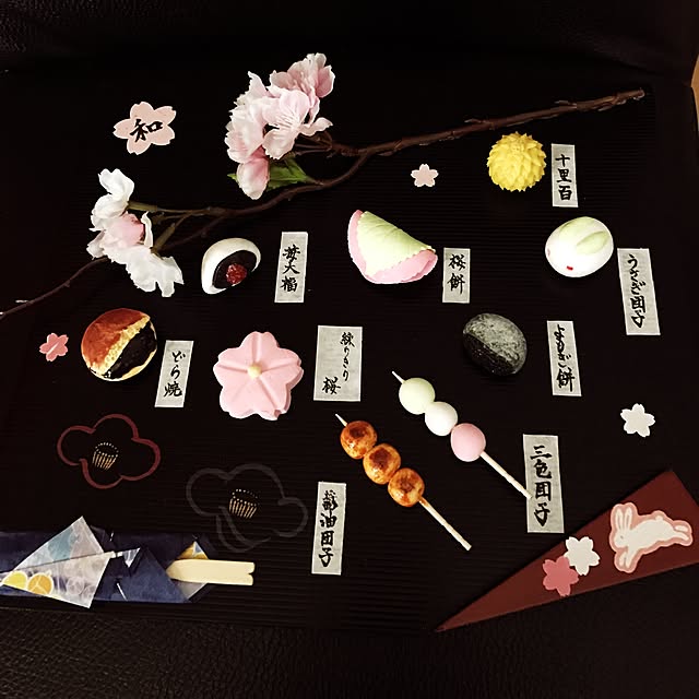 miemekkoさんの実例写真