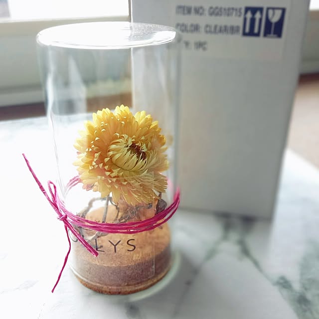 cafe0415hさんの部屋