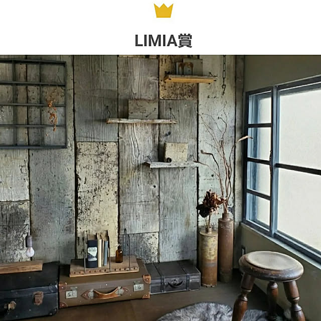 reksさんの実例写真