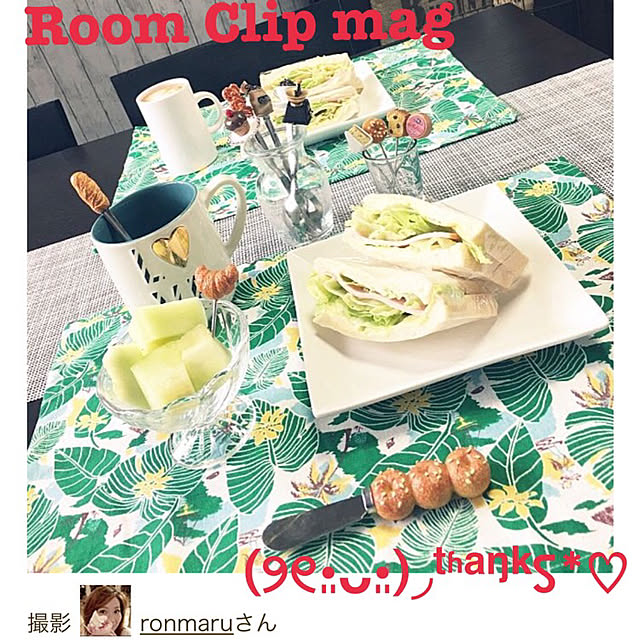 ronmaruさんの実例写真