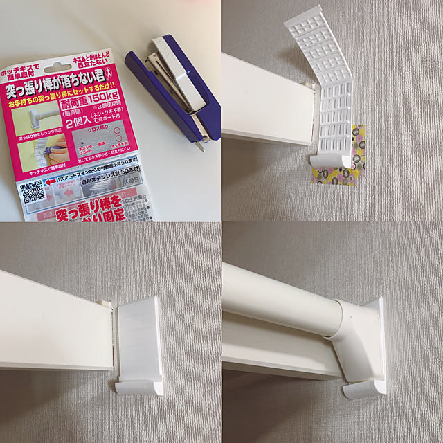 chippiさんの実例写真