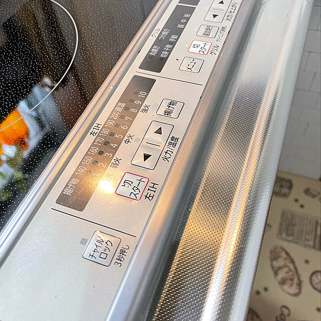meguko.ryanさんの実例写真