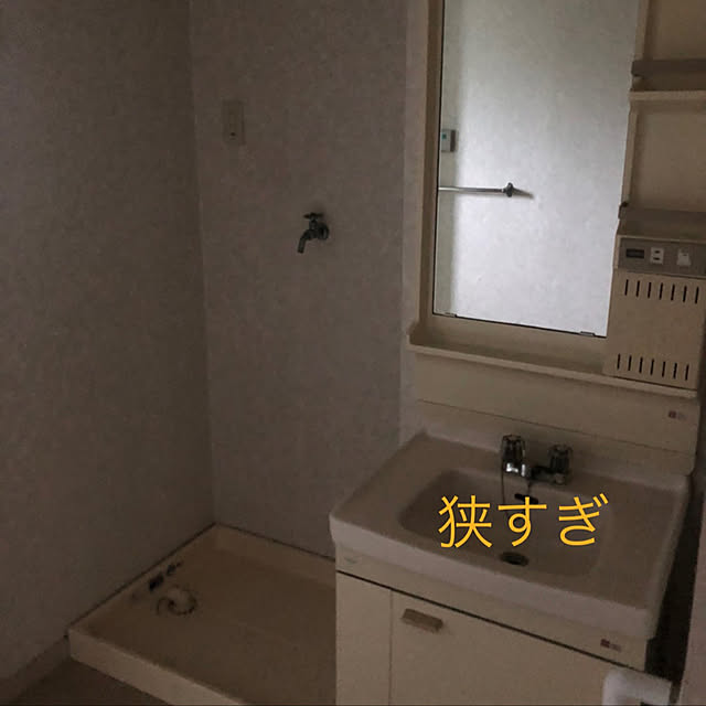 バス/トイレのインテリア実例 - 2020-09-13 23:15:24