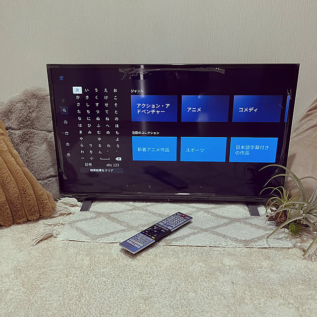eriさんの実例写真