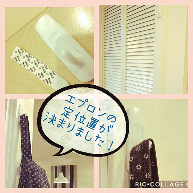 tulipさんの実例写真