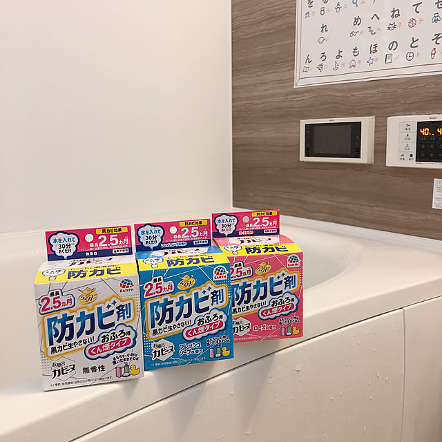 xxmi0503xxさんの実例写真