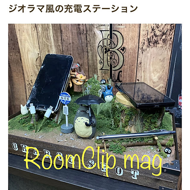 shingoさんの実例写真